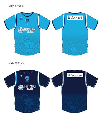 [ ［ 横浜FC：2015Pre-season matches in Thailandユニフォーム先行予約受付のお知らせ ］ ] | J's GOAL | フォトニュース