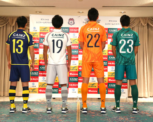 [ [ 群馬：新加入会見＆ユニフォーム発表会を開催 ] ] | J's GOAL | フォトニュース