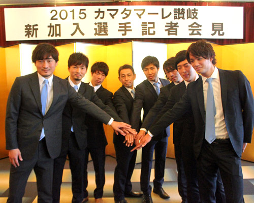 [ [ 讃岐：新加入選手記者会見の様子 ] ] | J's GOAL | フォトニュース