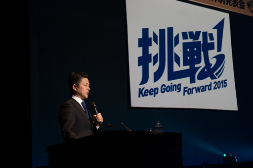 [ [ 徳島：新加入記者会見、新体制発表会 ] ] | J's GOAL | フォトニュース