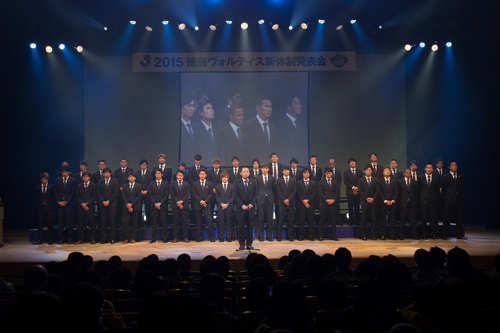 [ [ 徳島：新加入記者会見、新体制発表会 ] ] | J's GOAL | フォトニュース