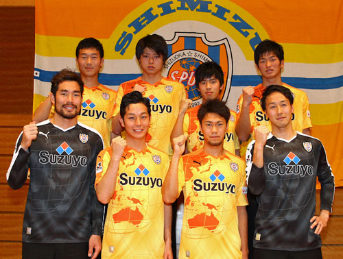 [ ［ 清水：2015新体制発表記者会見！！ ］ ] | J's GOAL | フォトニュース