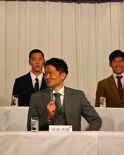 [ [ 岡山：新体制・新加入選手記者会見】の様子 ] ] | J's GOAL | フォトニュース