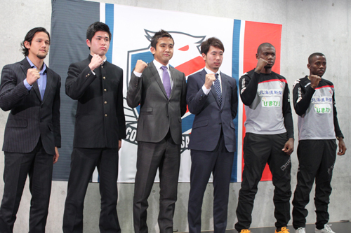 [ [ コンサドーレ札幌新加入選手発表会見 ] ] | J's GOAL | フォトニュース