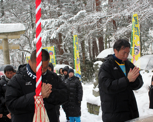 [  [ 群馬：草津町・白根神社で必勝祈願 ] ] | J's GOAL | フォトニュース