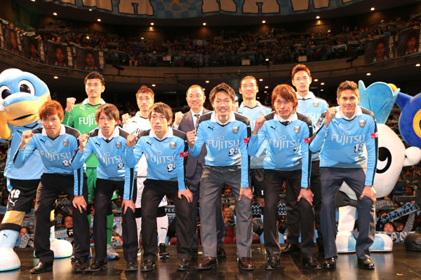 [ [ 川崎Ｆ：2015年新体制発表会見 ] ] | J's GOAL | フォトニュース
