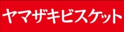 ヤマザキビスケット