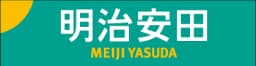 明治安田
