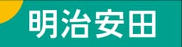明治安田