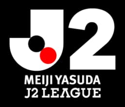 Ｊ２リーグ