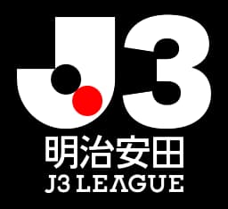 Ｊ３リーグ