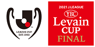 Levain Cup Cup