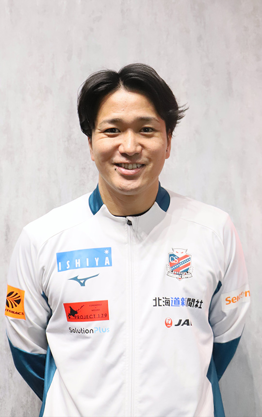 横野 純貴 北海道コンサドーレ札幌