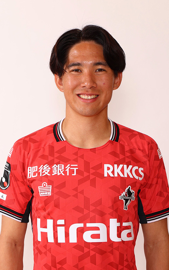 半代 将都 ロアッソ熊本