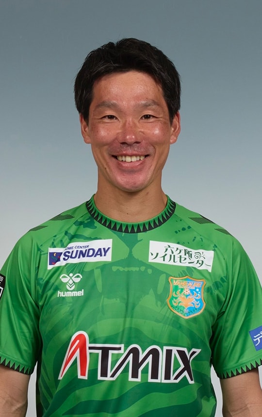 近石 哲平 ヴァンラーレ八戸