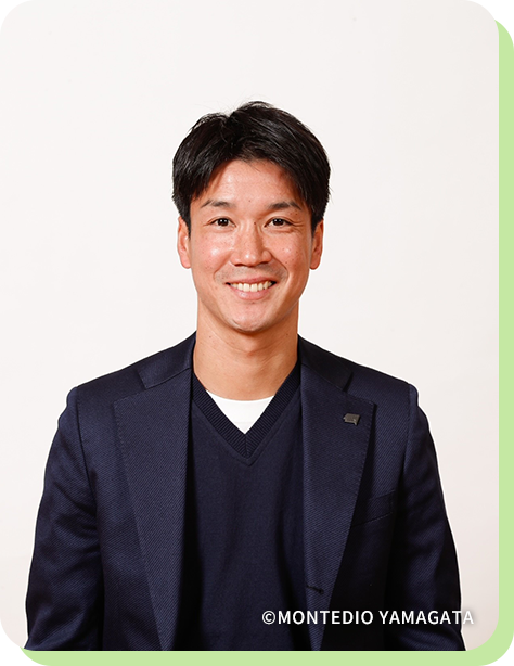 岡﨑 建哉 モンテディオ山形