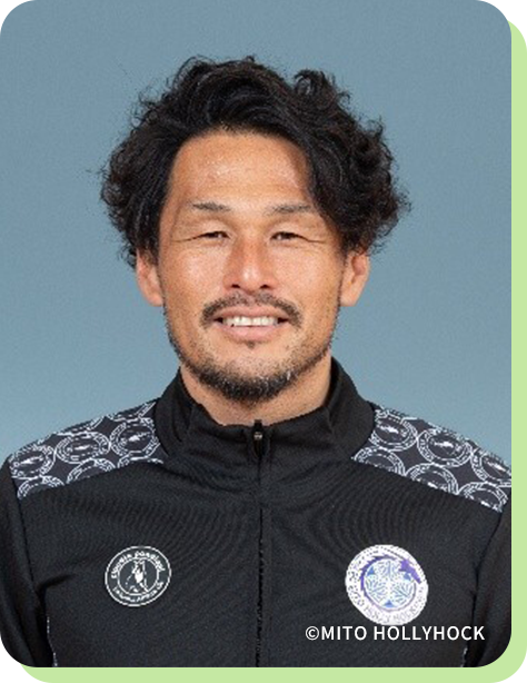 本間 幸司 水戸ホーリーホック