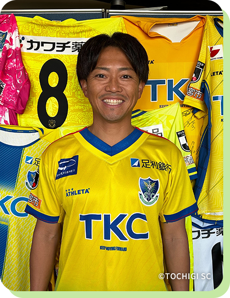 廣瀬 浩二 栃木ＳＣ
