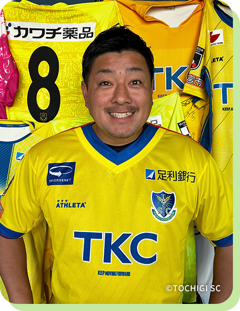 赤井 秀行 栃木ＳＣ