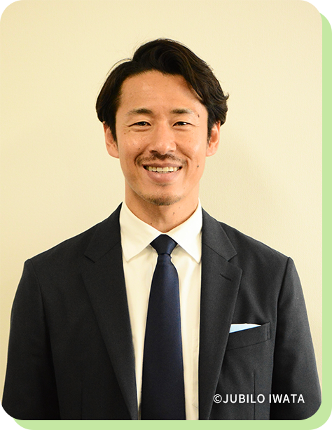 山田 大記 ジュビロ磐田