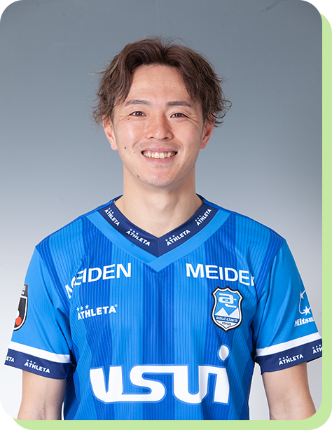 齋藤 学 アスルクラロ沼津
