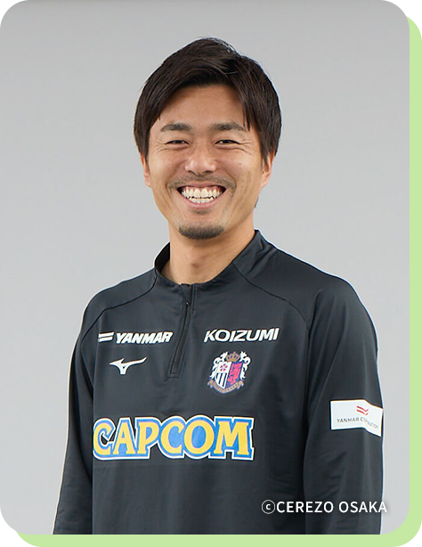 丸橋 祐介 セレッソ大阪