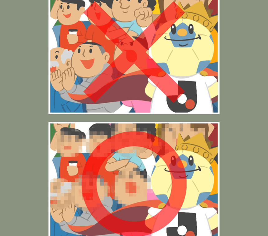 他人の顔が映り込む場合は顔が認識できないようにしよう！