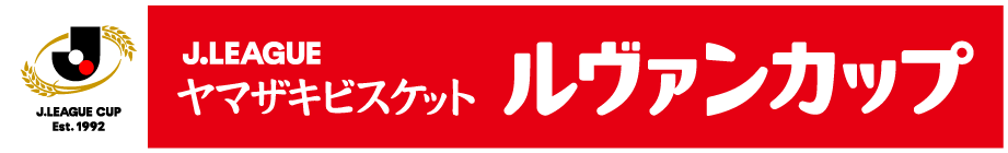 J.League YBC Levain Cup