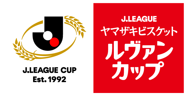 leaguecup logo