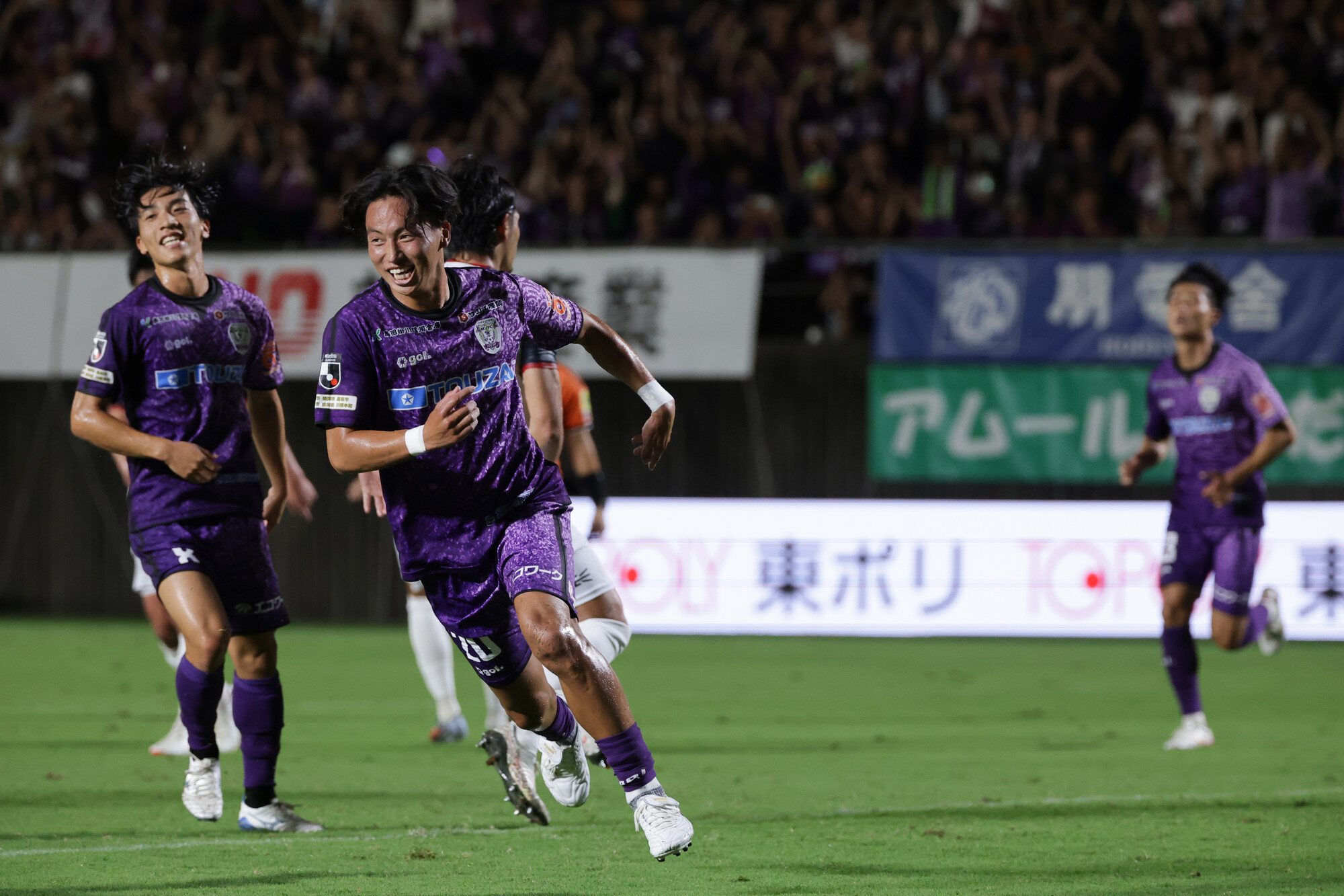 新潟 対 藤枝