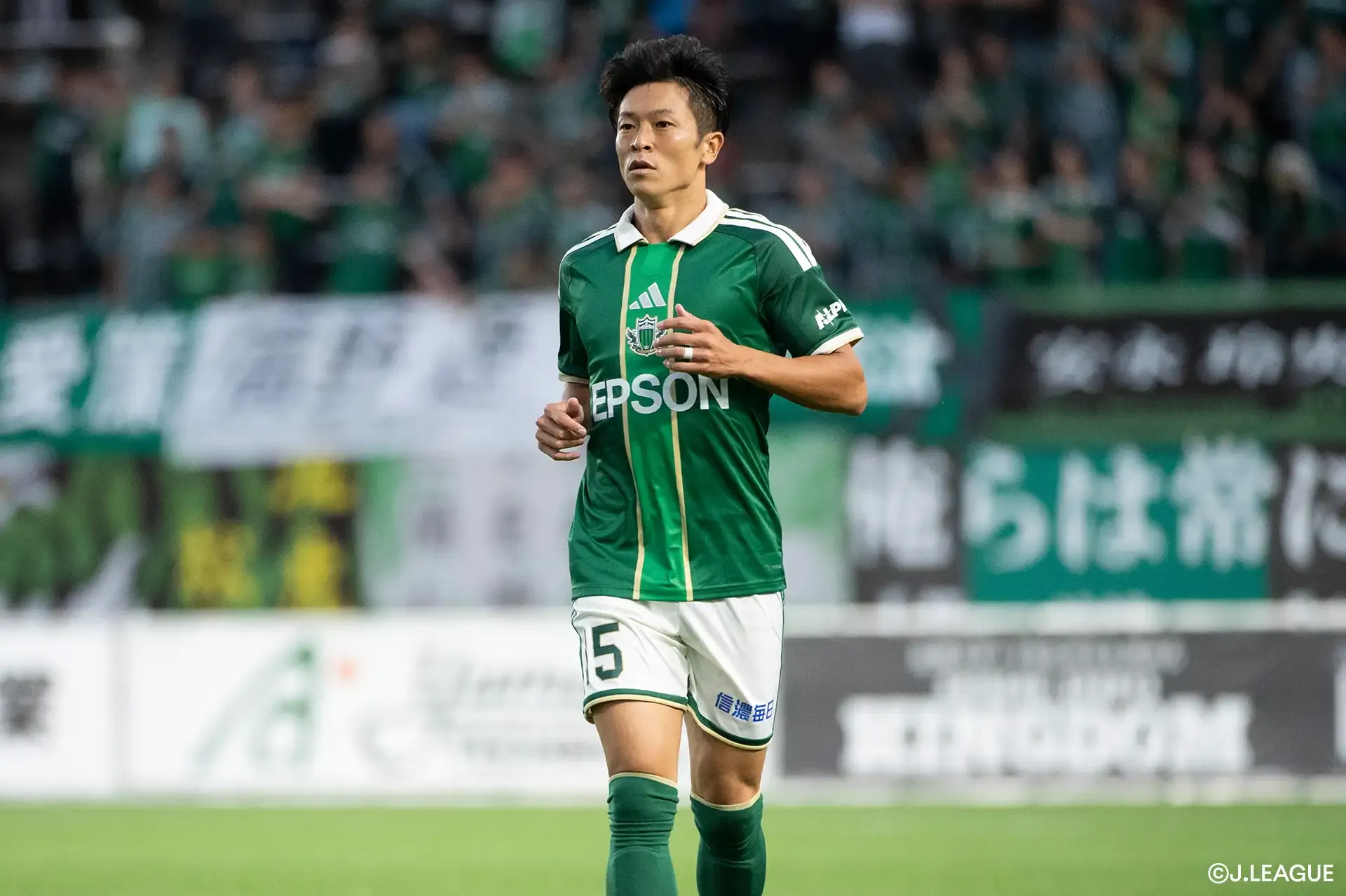 DF高野の負傷を発表【松本】