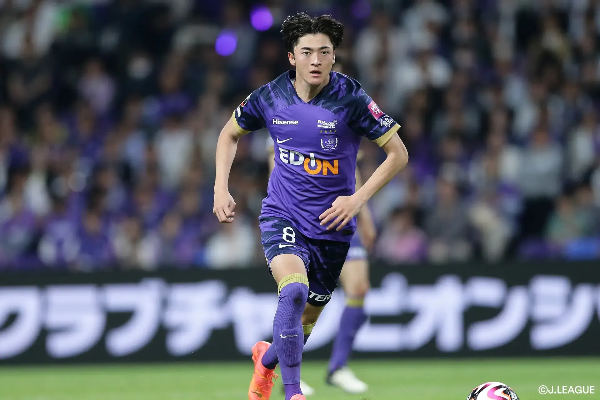 FCレッドブル・ザルツブルクよりMF川村が完全移籍加入【広島】
