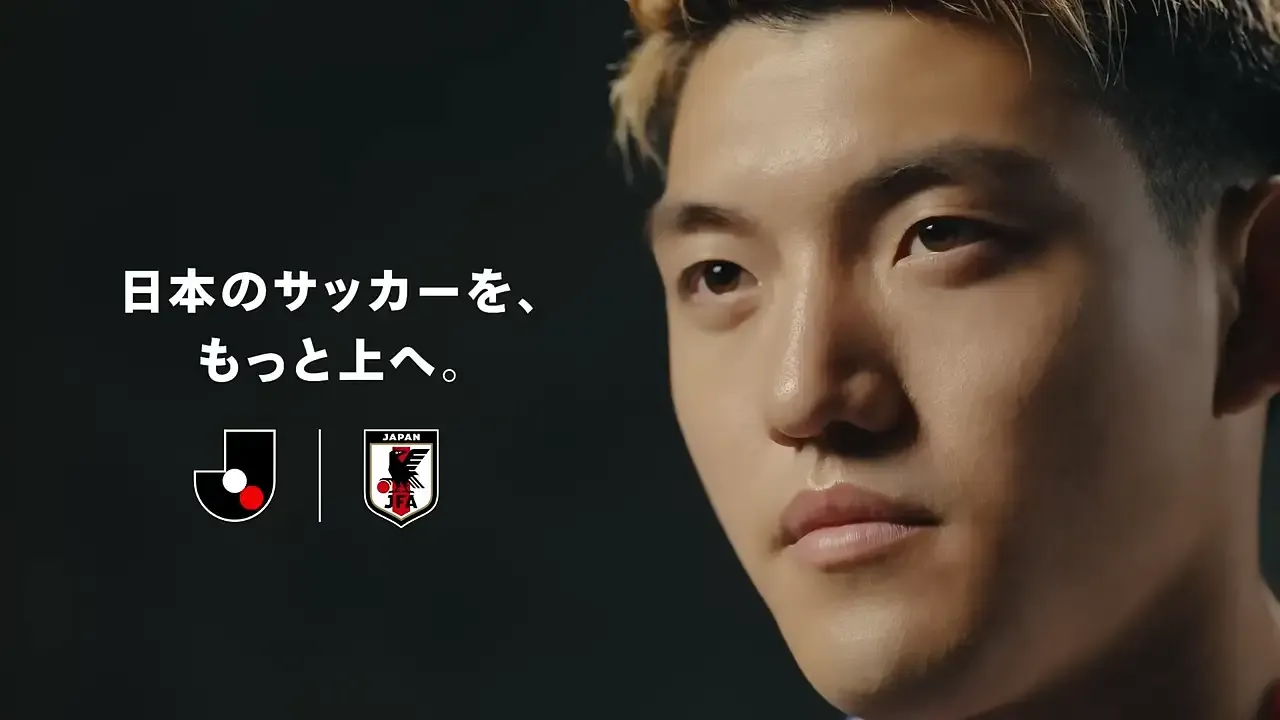 JリーグとJFA