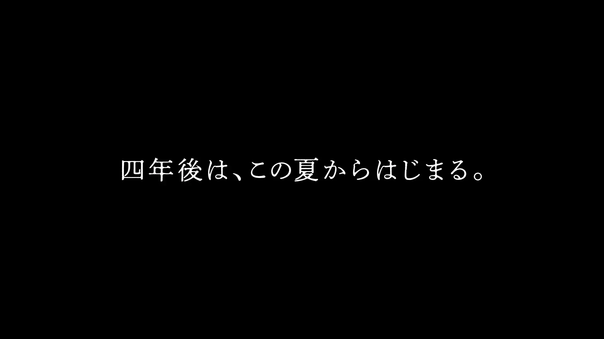 JリーグとJFA