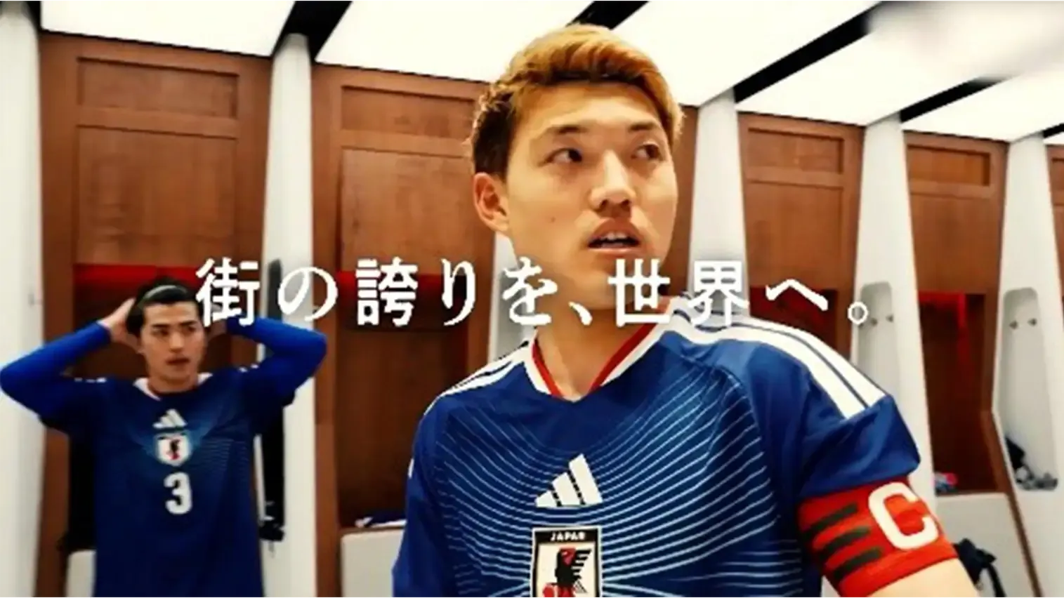 JリーグとJFA