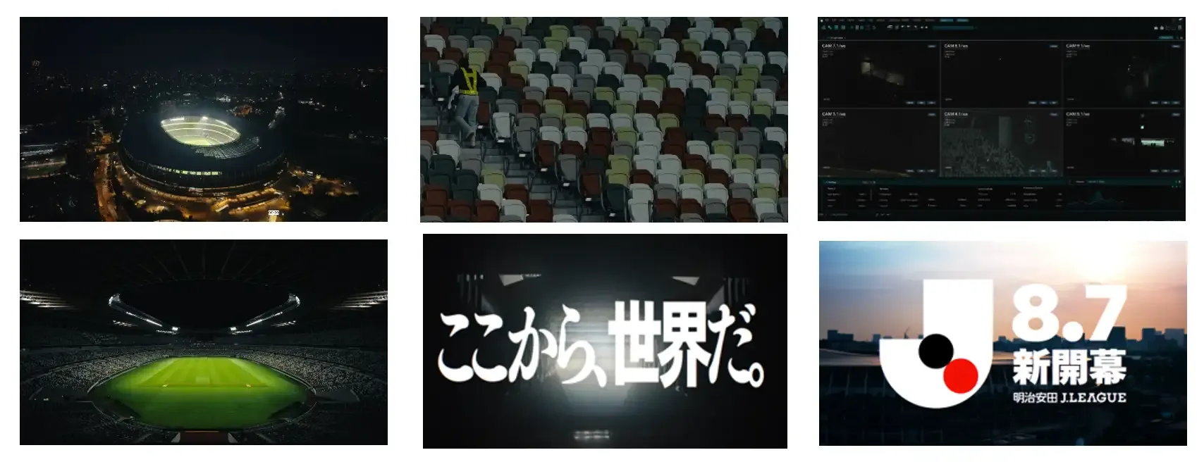 2026/27シーズン開幕に向けウェンブリー・スタジアム周辺で屋外広告を掲出 世界基準のカレンダーへの移行と「世界に選ばれる舞台」を目指す新たな挑戦を発信