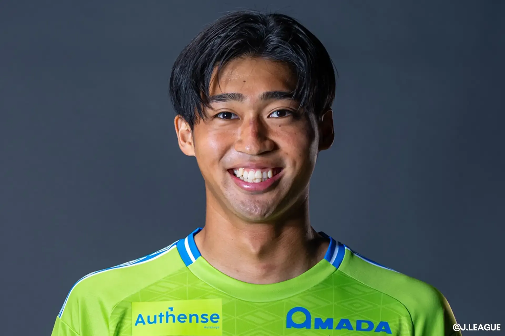 DF Honda Joins Fukushima United FC on Development Loan from Shonan Bellmare