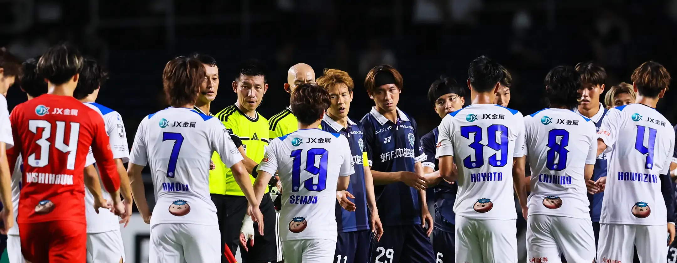 福岡vs水戸は1-1ドロー