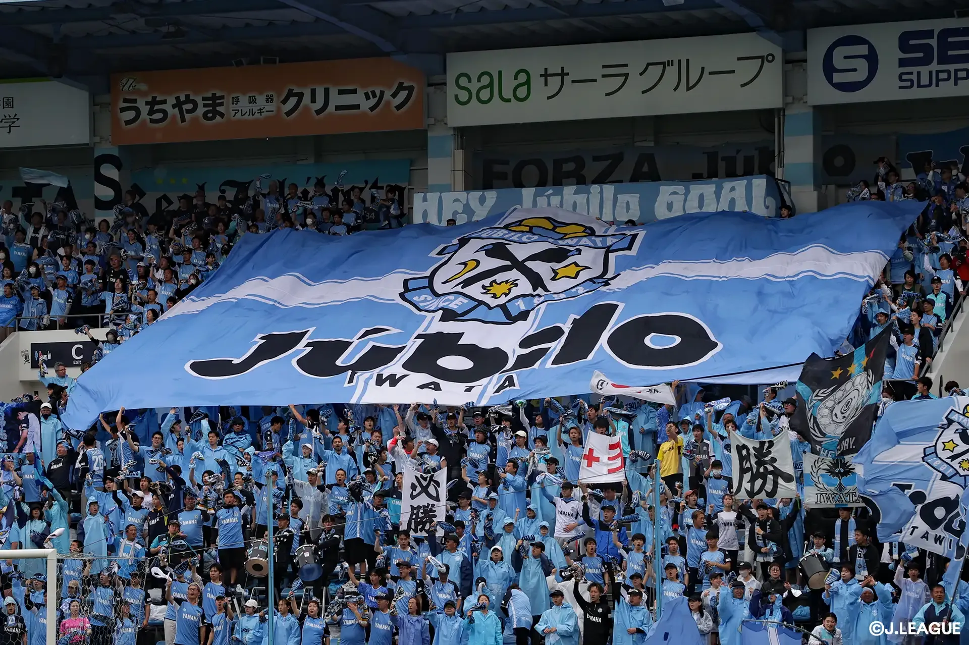 清水との練習試合に勝利【磐田】