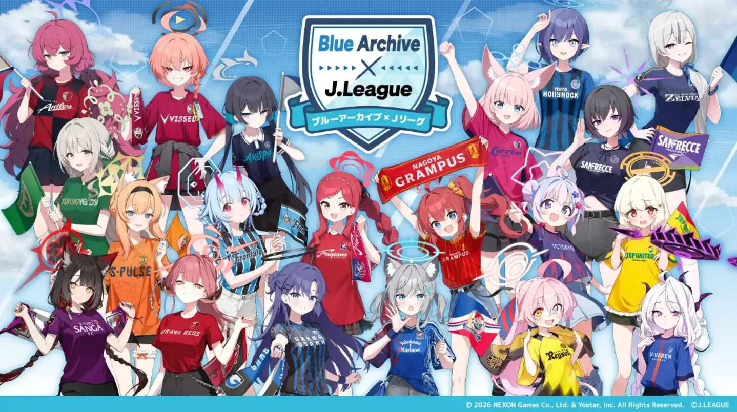 スマートフォン向けアプリゲーム「ブルーアーカイブ -Blue Archive-」とのコラボレーション企画を実施！～Ｊ１全20クラブの「応援生徒」が決定！オリジナルコラボグッズの販売や、「MUFG THE国立DAY」でのイベントなどを展開～