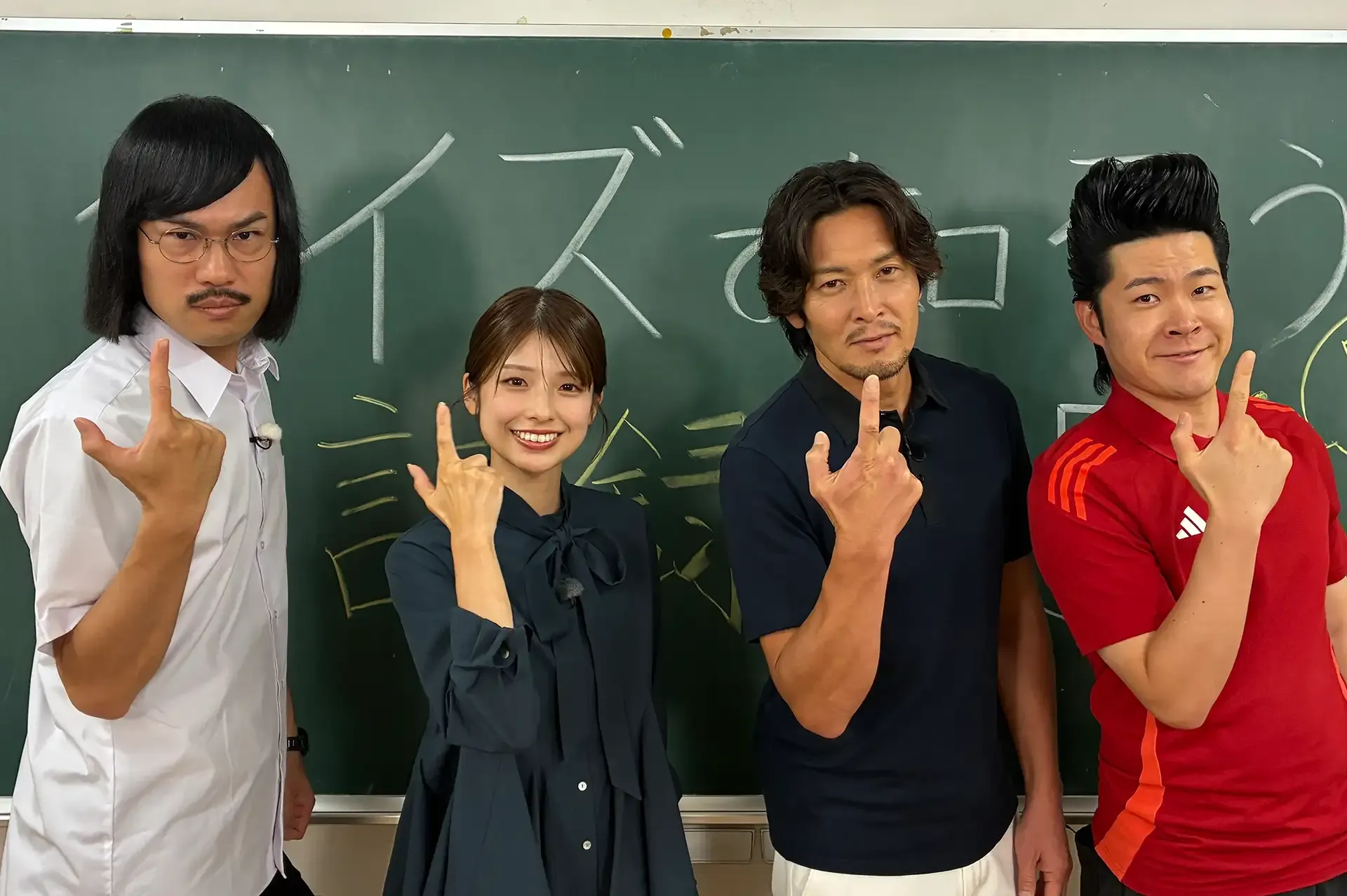 9/23(水）深夜1:44～「水曜はJ！」（関西テレビ）#84【放送告知】