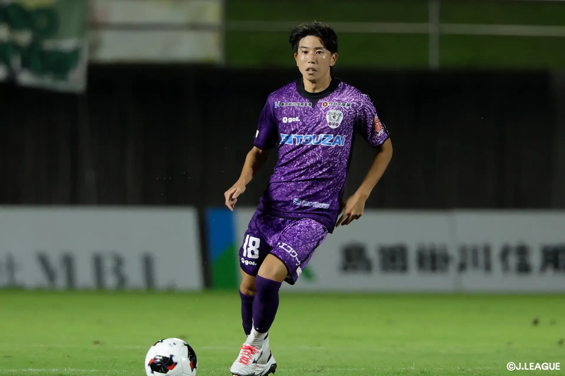 FW沼田に第一子が誕生【藤枝】