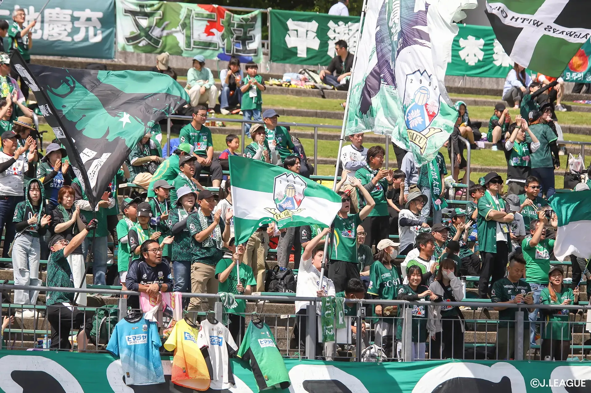 MF Kanamoto Joins Gifu on Permanent Transfer