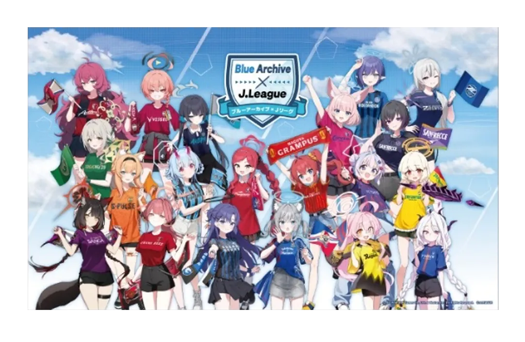 「ブルーアーカイブ×Jリーグ」イベント開催試合決定!