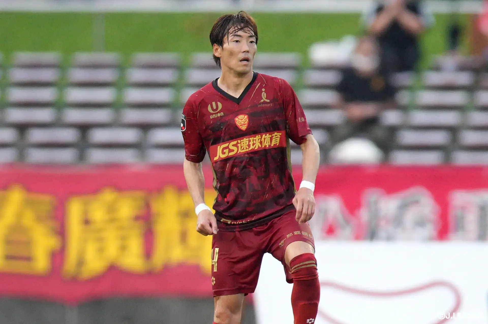 FC Ryukyu Announce Injury to DF Fujiharu