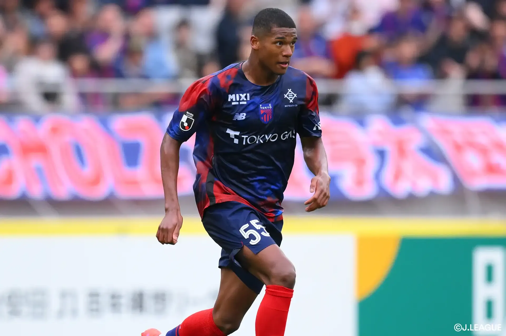 FW尾谷の負傷を発表【FC東京】