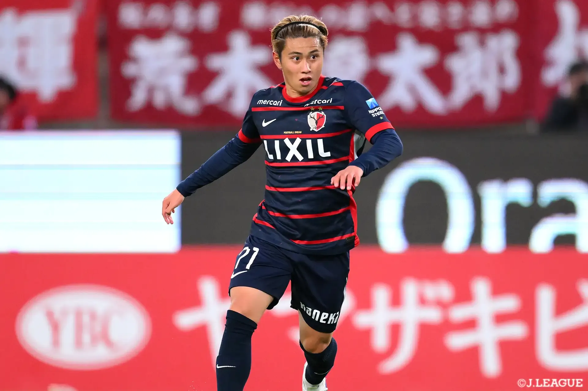 MF Araki Joins Sint-Truidense VV on Permanent Transfer from Kashima