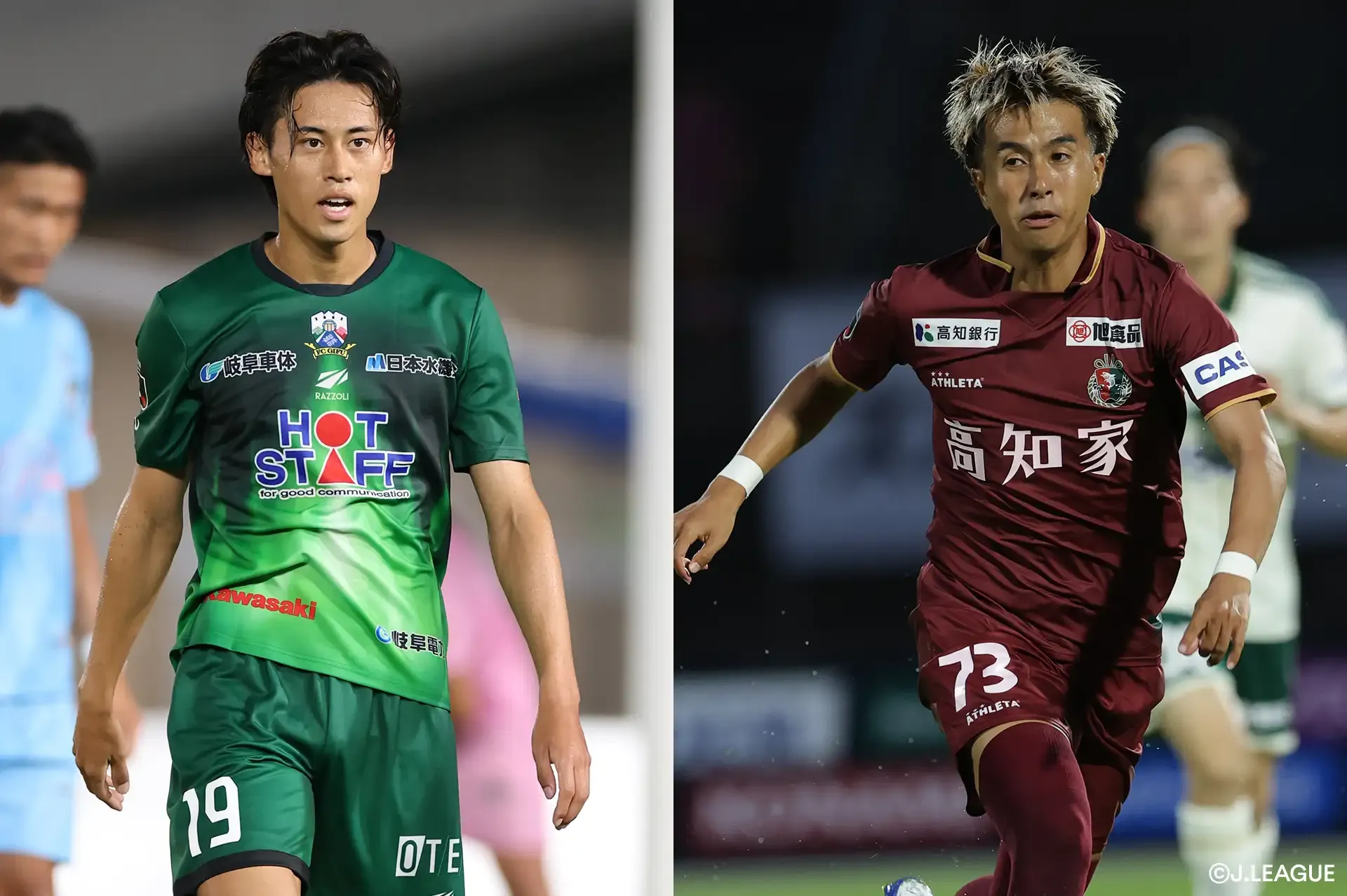 快勝スタートの岐阜はホームで高知と激突。松本の本拠地に乗り込む滋賀はＪ３初勝利なるか【プレビュー：明治安田Ｊ３ 第2節】