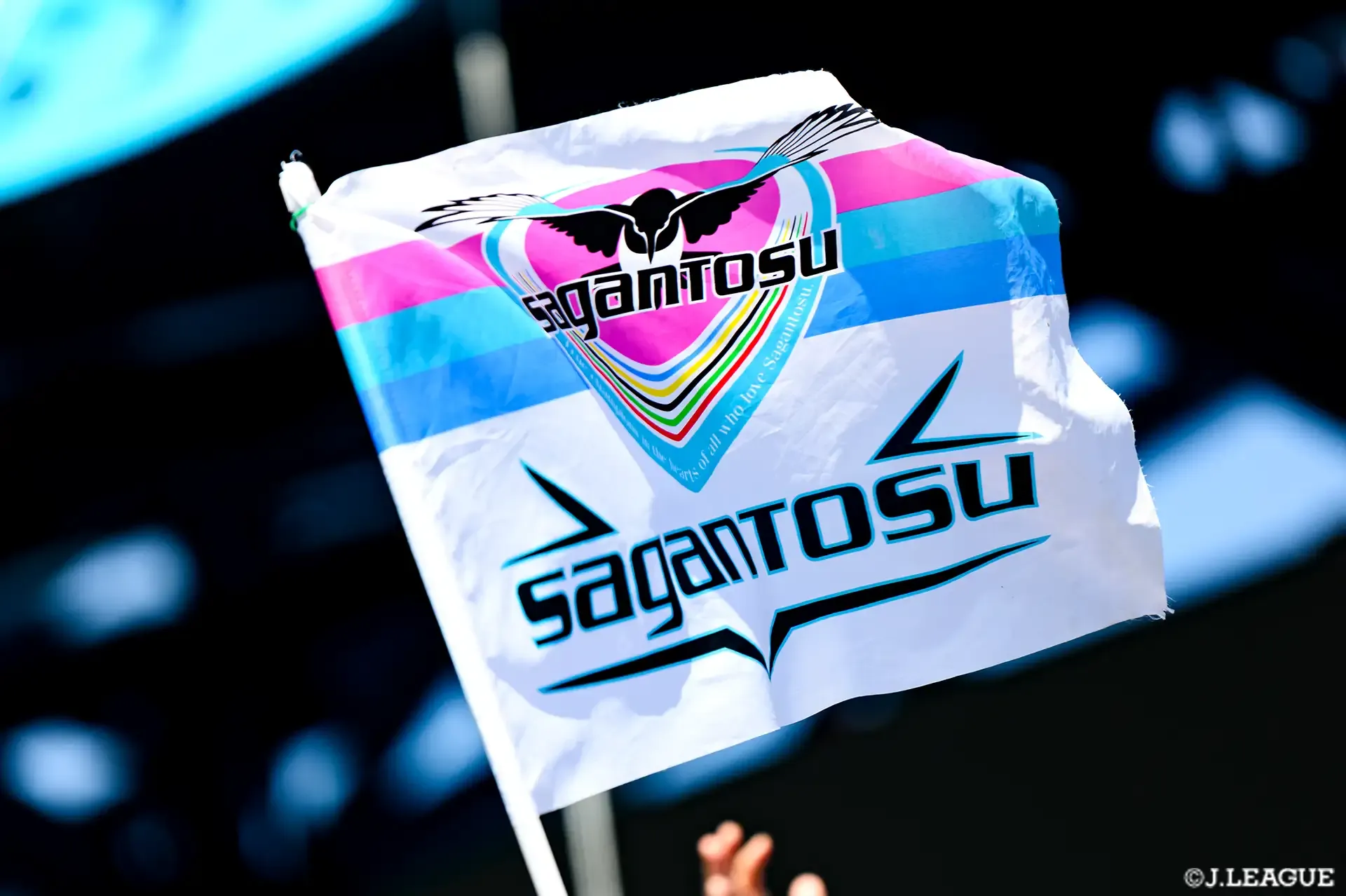 Sagan Tosu Send Tokia Ikeda and Yuya Kuroki Out on Development Loans