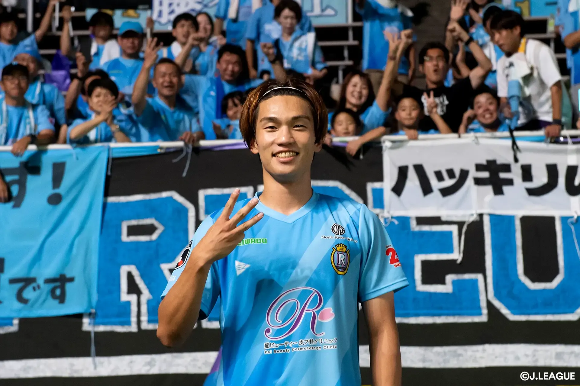 Shiga Claim First-Ever J3 Win! Shinta Hojo Scores Hat-Trick [MEIJI YASUDA J3 Matchweek 2 Summary]